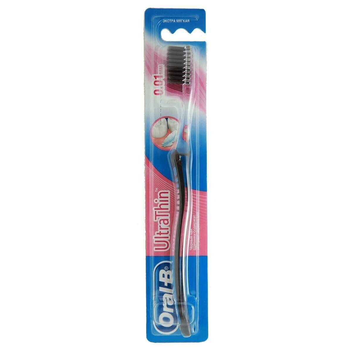 ORALB ULTRA THIN PROGUM SIYAH DIS FIRCASI 7082 Kalafatlar Sanal