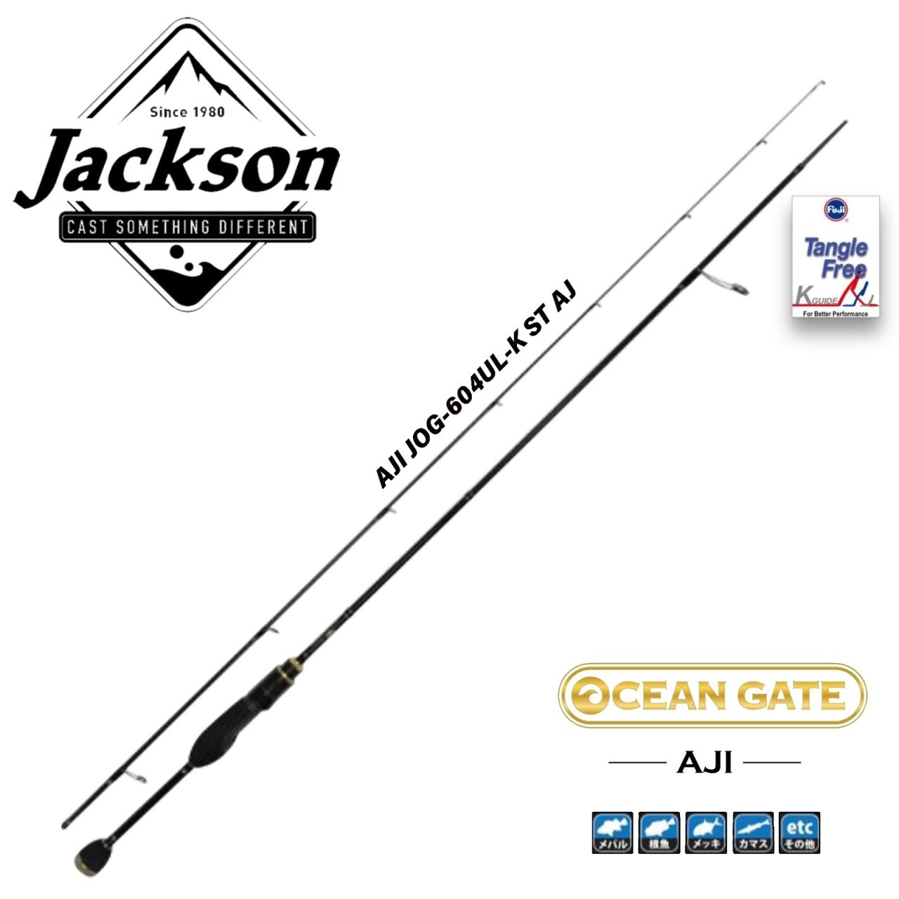 釣り ロッド、釣り竿 ジャクソン(Jackson) オーシャンゲート アジ JOG-604UL-K ST AJ 