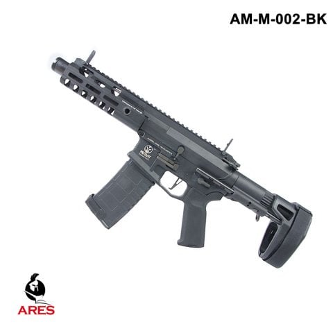 ARES AMOEBA M4 MUTANT AIRSOFT AEG TÜFEK SIYAH