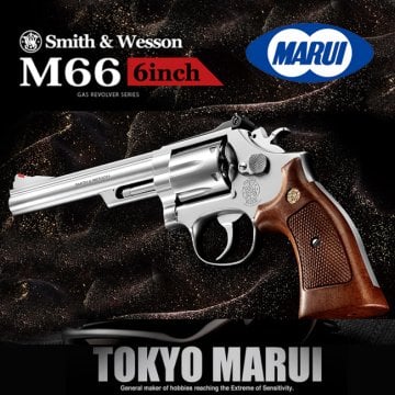 Tokyo Marui Smith Wesson M66 6inch Silver