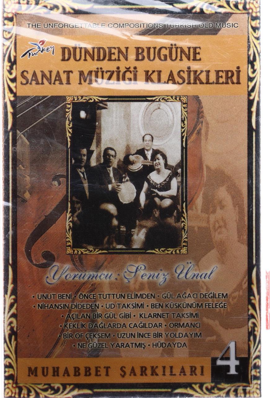 Sevil Güngör -- Muhabbet Şarkıları -- Cd - - Efemera ...
