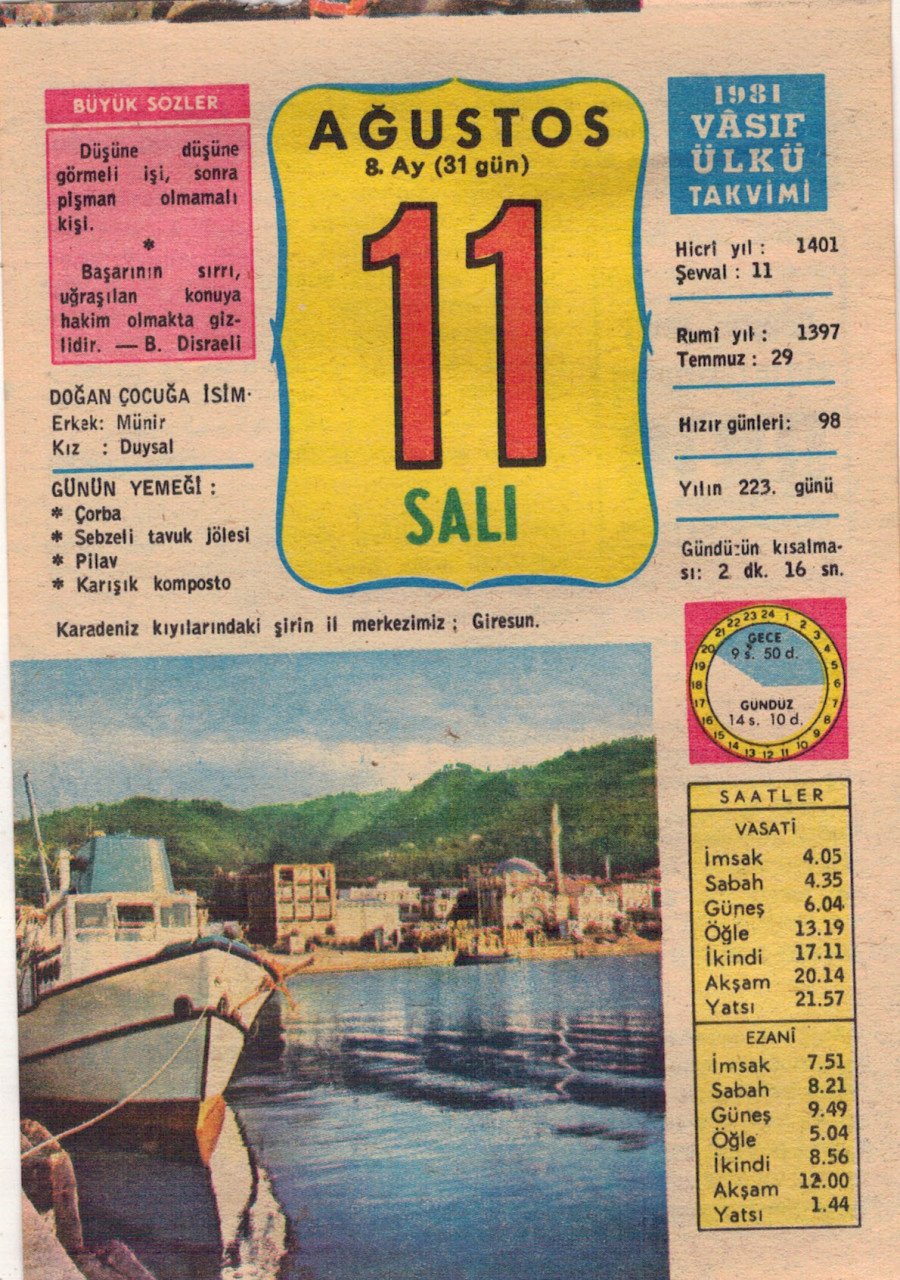 11 Ağustos 1981 Takvim Yaprağı EFM(N)2752 - - Ağustos