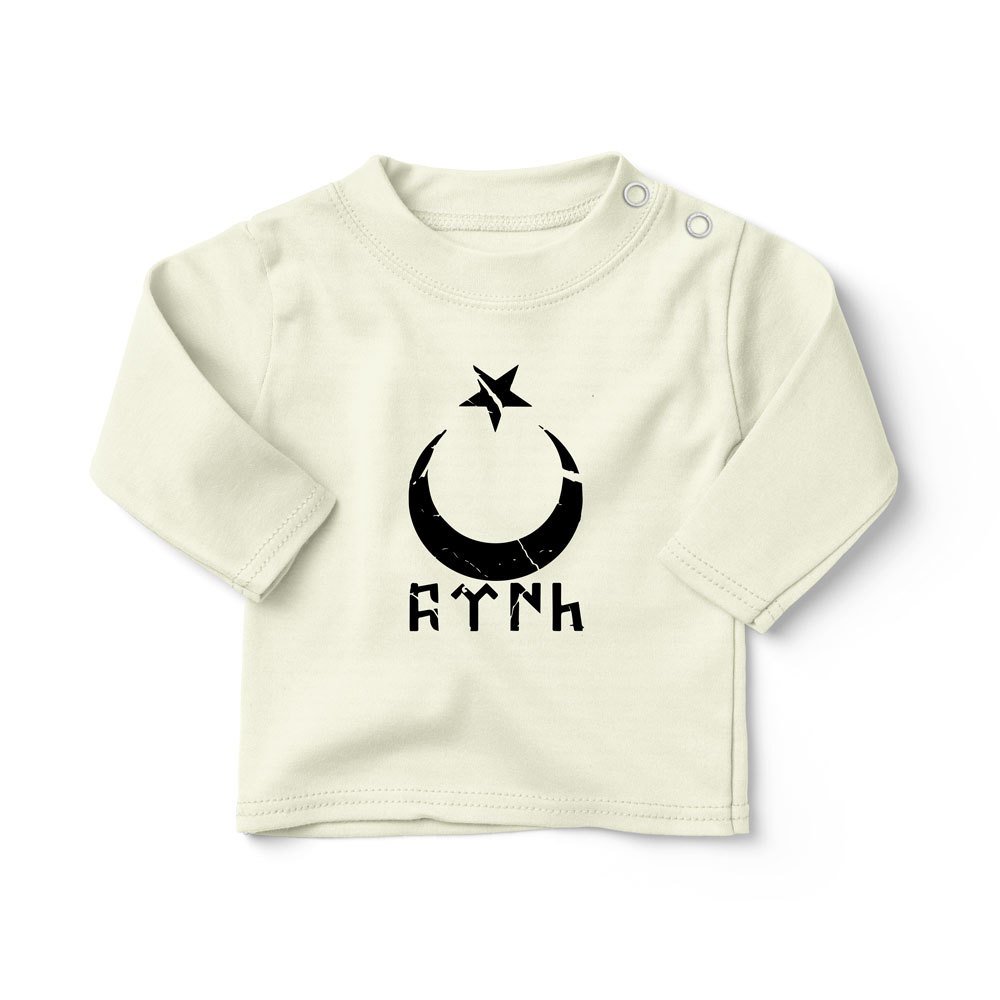Gokturk Ay Yildiz Uzun Kol Bebek Tisort Cit Citli 0 12 Ay