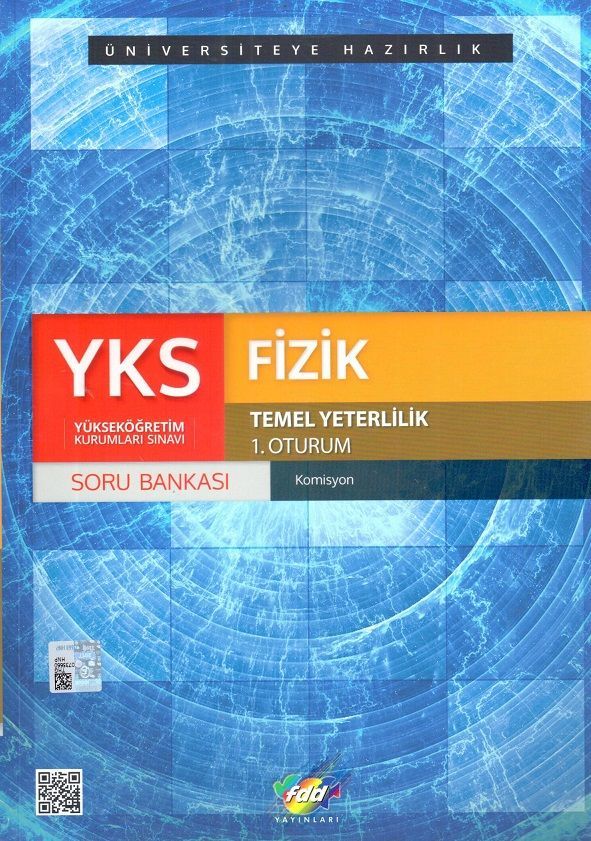 Buku rujukan fizik matrikulasi