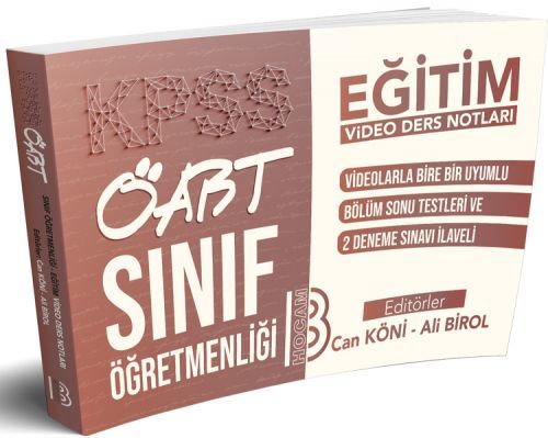 Benim Hocam 2019 ÖABT Sınıf Öğretmenliği Eğitim Video Ders Notları Can Köni Benim Hocam Yayınları Benim Hocam 2019 ÖABT Sınıf Öğretmenliği Eğitim Video Ders Notları Can Köni Benim Hocam Yayınları