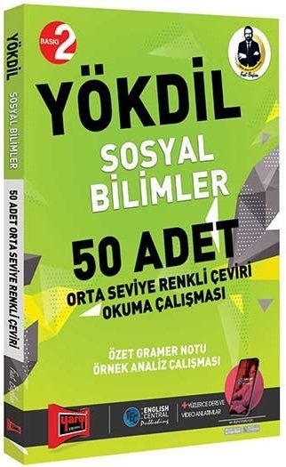 Yargı YÖKDİL Sosyal Bilimler 50 Adet Çeviri ve Okuma Çalışması - Fuat Başkan 2. Baskı Yargı Yayınları Yargı YÖKDİL Sosyal Bilimler 50 Adet Çeviri ve Okuma Çalışması - Fuat Başkan 2. Baskı Yargı Yayınları
