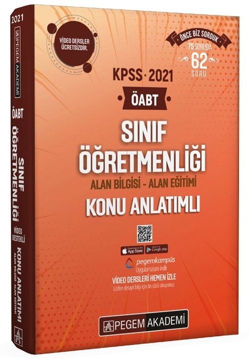 Pegem 2021 ÖABT Sınıf Öğretmenliği Konu Anlatımlı 7 Kitap Modüler Set Pegem Akademi Yayınları Pegem 2021 ÖABT Sınıf Öğretmenliği Konu Anlatımlı 7 Kitap Modüler Set Pegem Akademi Yayınları