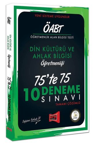 Yargı 2019 ÖABT Din Kültürü ve Ahlak Bilgisi 75 te 75 10 Deneme Sınavı Yargı Yayınları Yargı 2019 ÖABT Din Kültürü ve Ahlak Bilgisi 75 te 75 10 Deneme Sınavı Yargı Yayınları