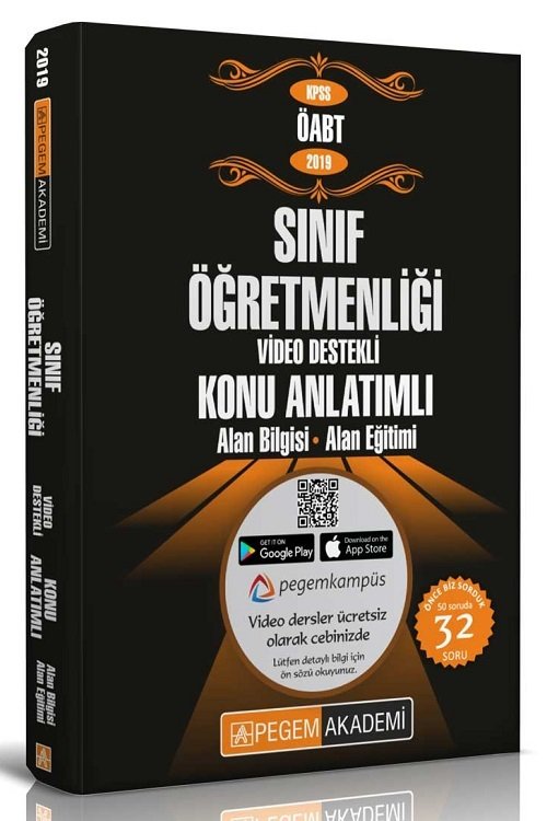 Pegem 2019 ÖABT Sınıf Öğretmenliği Konu Anlatımlı Video Destekli Modüler Set Pegem Akademi Yayınları Pegem 2019 ÖABT Sınıf Öğretmenliği Konu Anlatımlı Video Destekli Modüler Set Pegem Akademi Yayınları