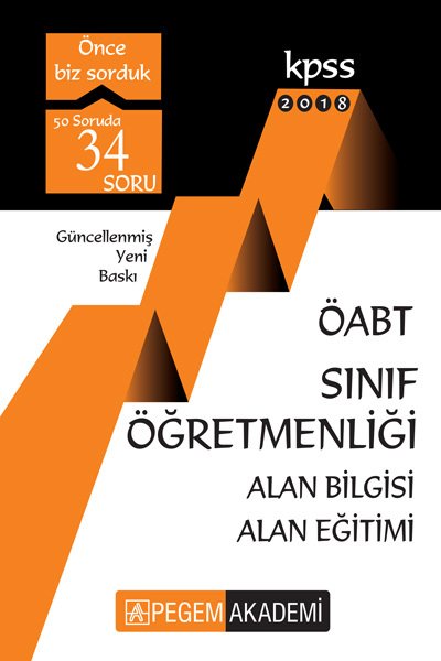 Pegem 2018 ÖABT Sınıf Öğretmenliği Konu Anlatımlı Modüler Set Pegem Akademi Yayınları Pegem 2018 ÖABT Sınıf Öğretmenliği Konu Anlatımlı Modüler Set Pegem Akademi Yayınları