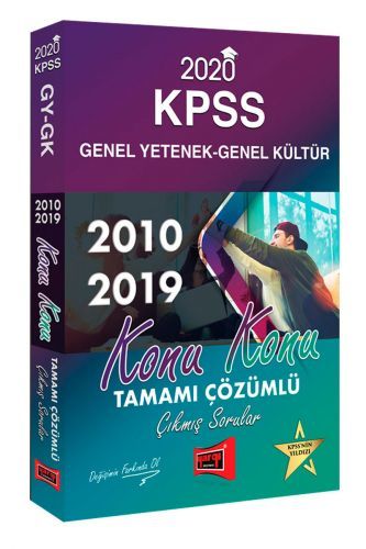 Yargı 2020 KPSS Genel Yetenek Genel Kültür Çıkmış Sorular Konu Konu Çözümlü 2010-19 Yargı Yayınları TU10145