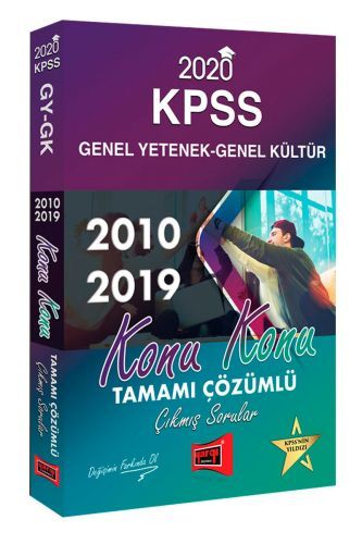 Yargı 2020 KPSS Genel Yetenek Genel Kültür Çıkmış Sorular Konu Konu Çözümlü 2010-19 Yargı Yayınları TU10145 Yargı 2020 KPSS Genel Yetenek Genel Kültür Çıkmış Sorular Konu Konu Çözümlü 2010-19 Yargı Yayınları TU10145