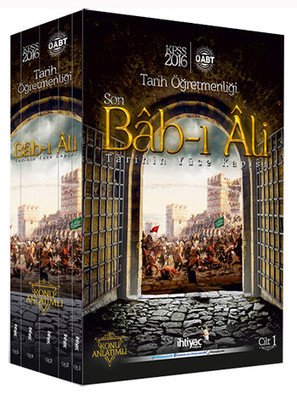 SÜPER FİYAT İhtiyaç ÖABT Tarih Öğretmenliği Son Bab-ı Ali Konu Anlatımlı Modüler Set İhtiyaç Yayıncılık