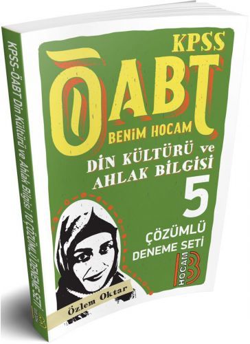 Benim Hocam 2019 ÖABT Din Kültürü Öğretmenliği 5 Deneme Çözümlü Benim Hocam Yayınları Benim Hocam 2019 ÖABT Din Kültürü Öğretmenliği 5 Deneme Çözümlü Benim Hocam Yayınları