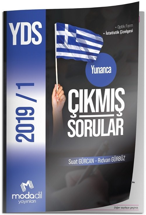 Modadil YDS Yunanca Çıkmış Sorular - Suat Gürcan Rıdvan Gürbüz Modadil Yayınları Modadil YDS Yunanca Çıkmış Sorular - Suat Gürcan Rıdvan Gürbüz Modadil Yayınları