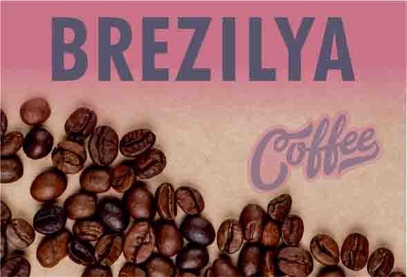 Brezilya Kahvesi ve Özellikleri Kahve Dükkanı