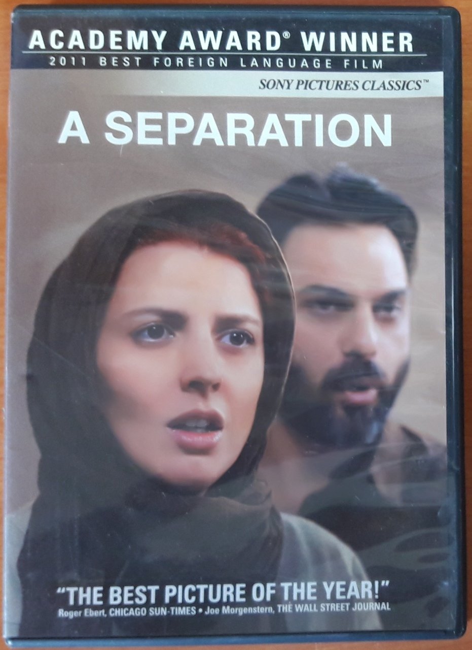 A SEPARATION - ASHGAR FARHADI - DVD 2.EL 1. BÖLGE TR ALTYAZI YOKTUR