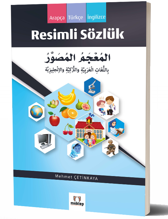 Resimli Turkce Sozluk Burcak Kaya Ata Yayincilik Indirilmli Fiyati 15 00 Tl Resimli Turkce Sozluk Burcak Kaya Ata Yayincilik