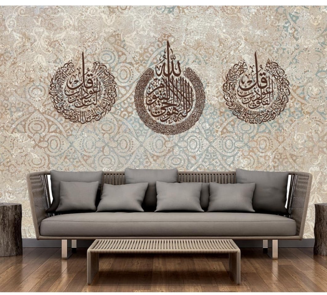 Desenli duvar kağıdı TK523433011