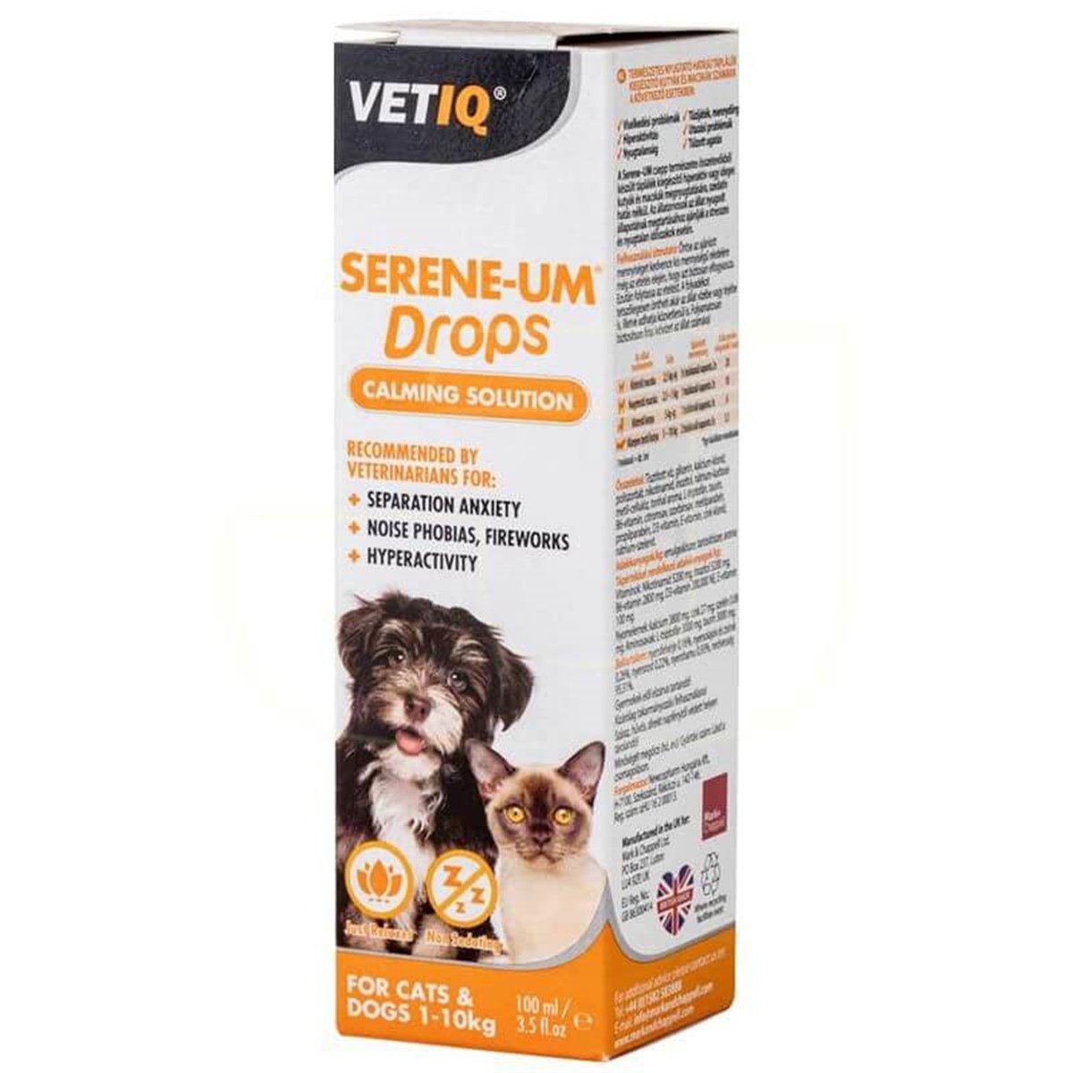Vetiq SereneUm Drops Kedi&amp;Köpekler Için Sakinleştirici Solüsyon 100 ml