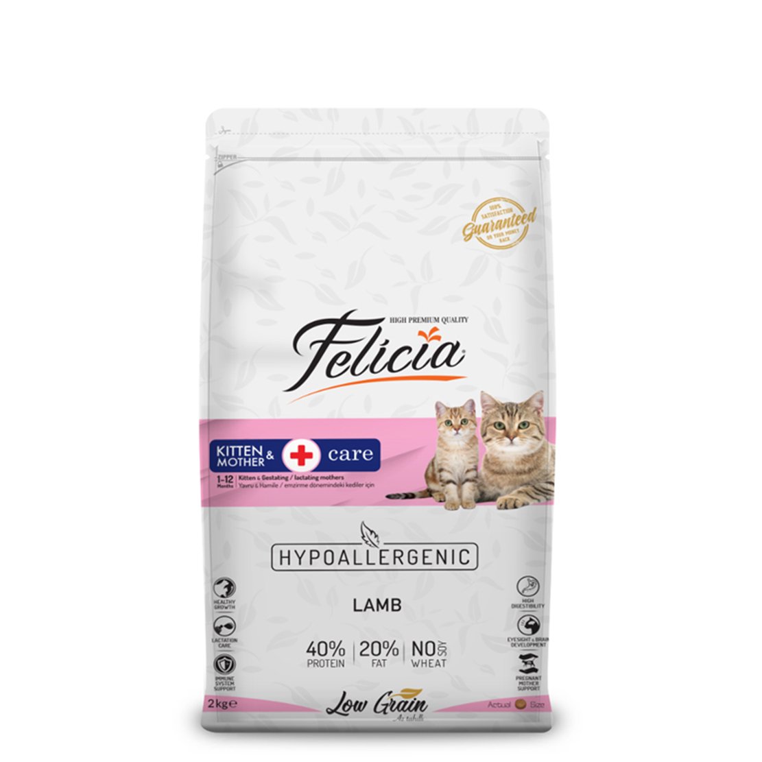 Felicia Az Tahıllı Yavru Kuzu Etli HypoAllergenic Kedi Maması 2 Kg.