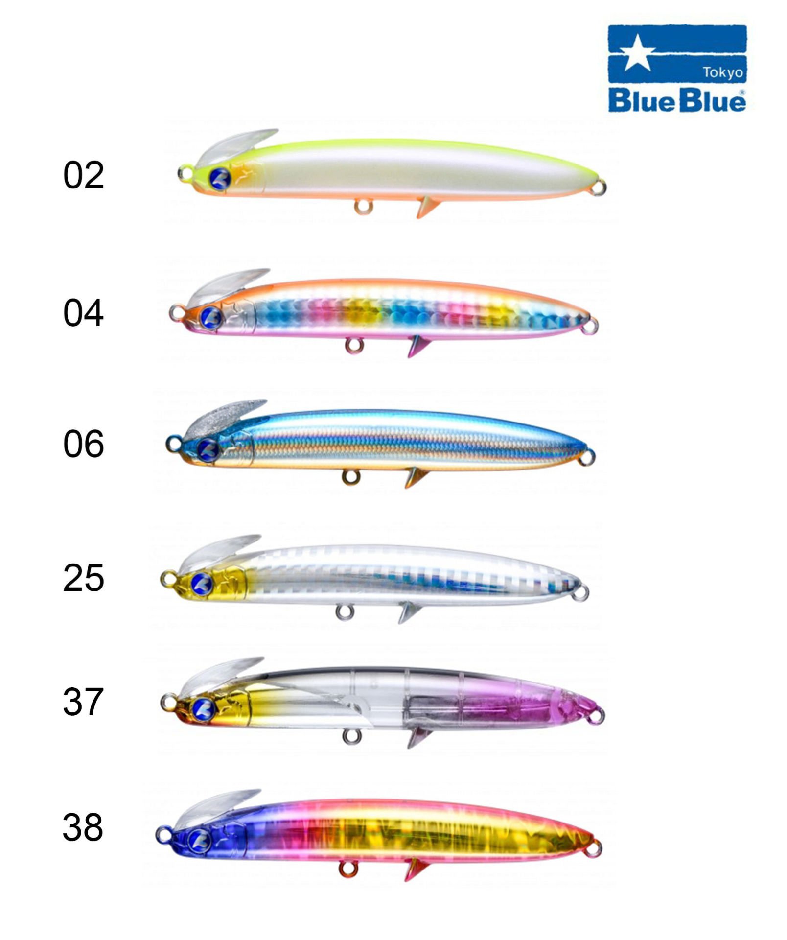 BlueBlue Frid 90S Maket Balık 90S 27 G