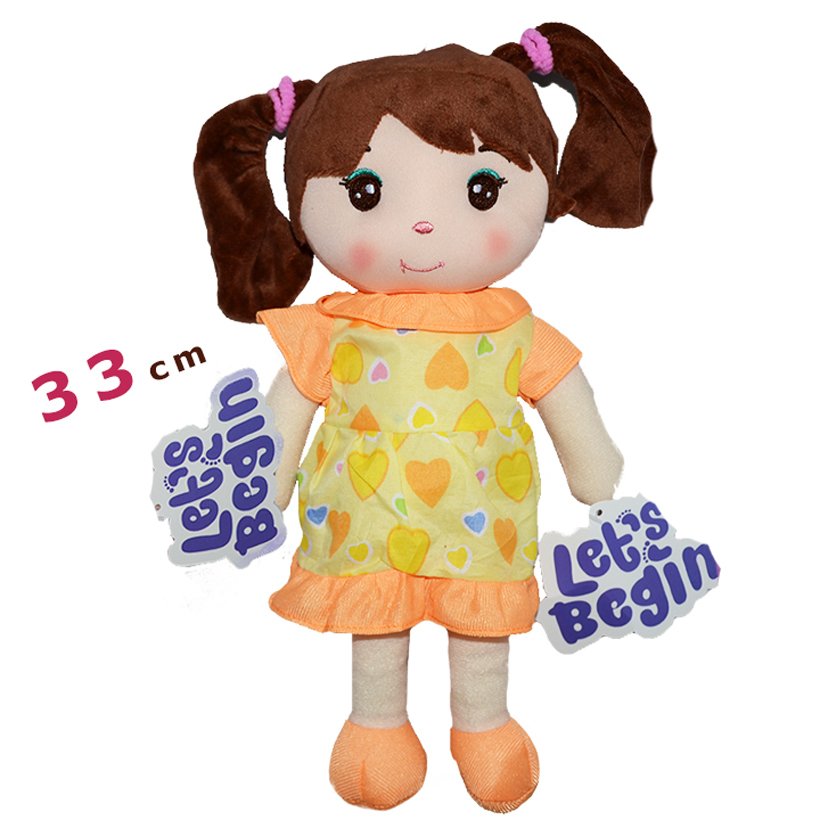 Bez Bebek 33 cm (Anaokulu Oyuncak Bebekler)