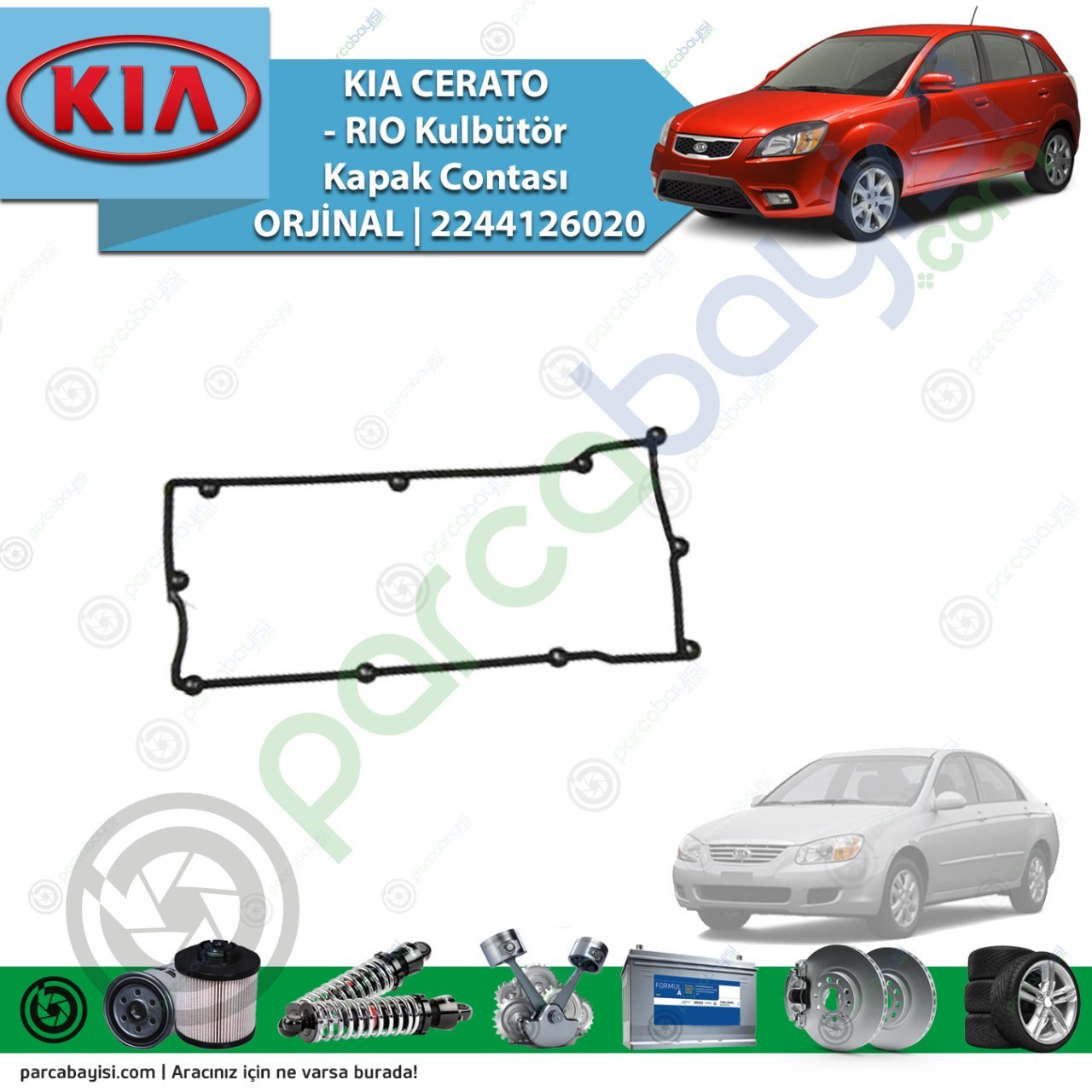 2244126020 hyundai kia