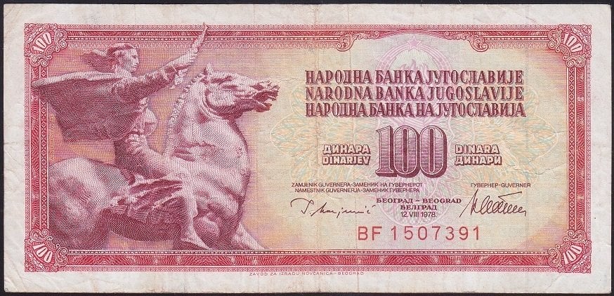 Yugoslavya 100 Dinar 1978 Temiz Eski Kagit Para Degerleri