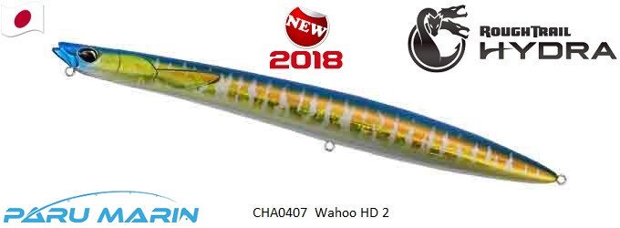 Duo Rough Trail Hydra 220 CDA0407 / Wahoo HD II