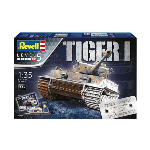 G. Set/ Hediye Seti 75 Years Tiger G. Set/ Hediye Seti 75 Years Tiger