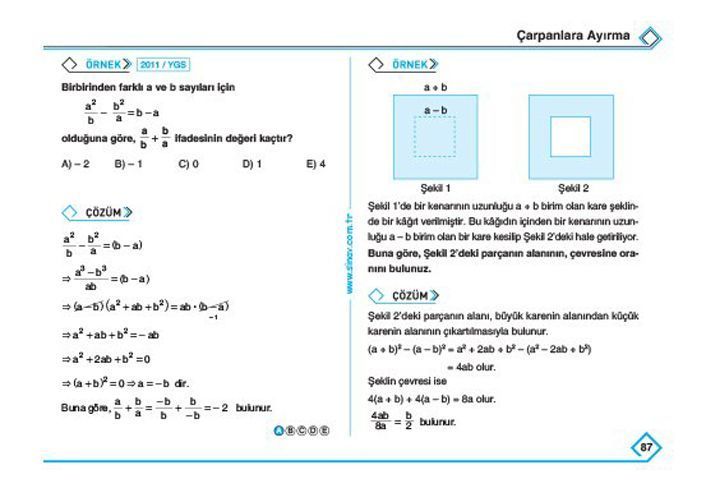 Tyt Matematik Tek Konu Anlatimli Cep Kitabi Yayin Denizi Yayinlari 9786051971322