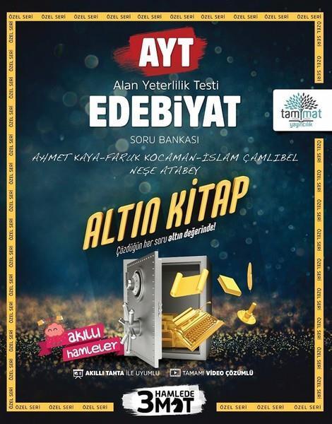 2021 Ayt Edebiyat Kitap Onerileri Ogrenci Yardim