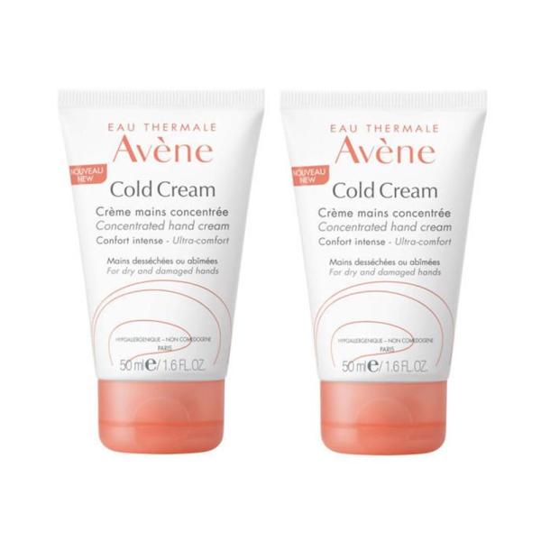 Avene Dermobu