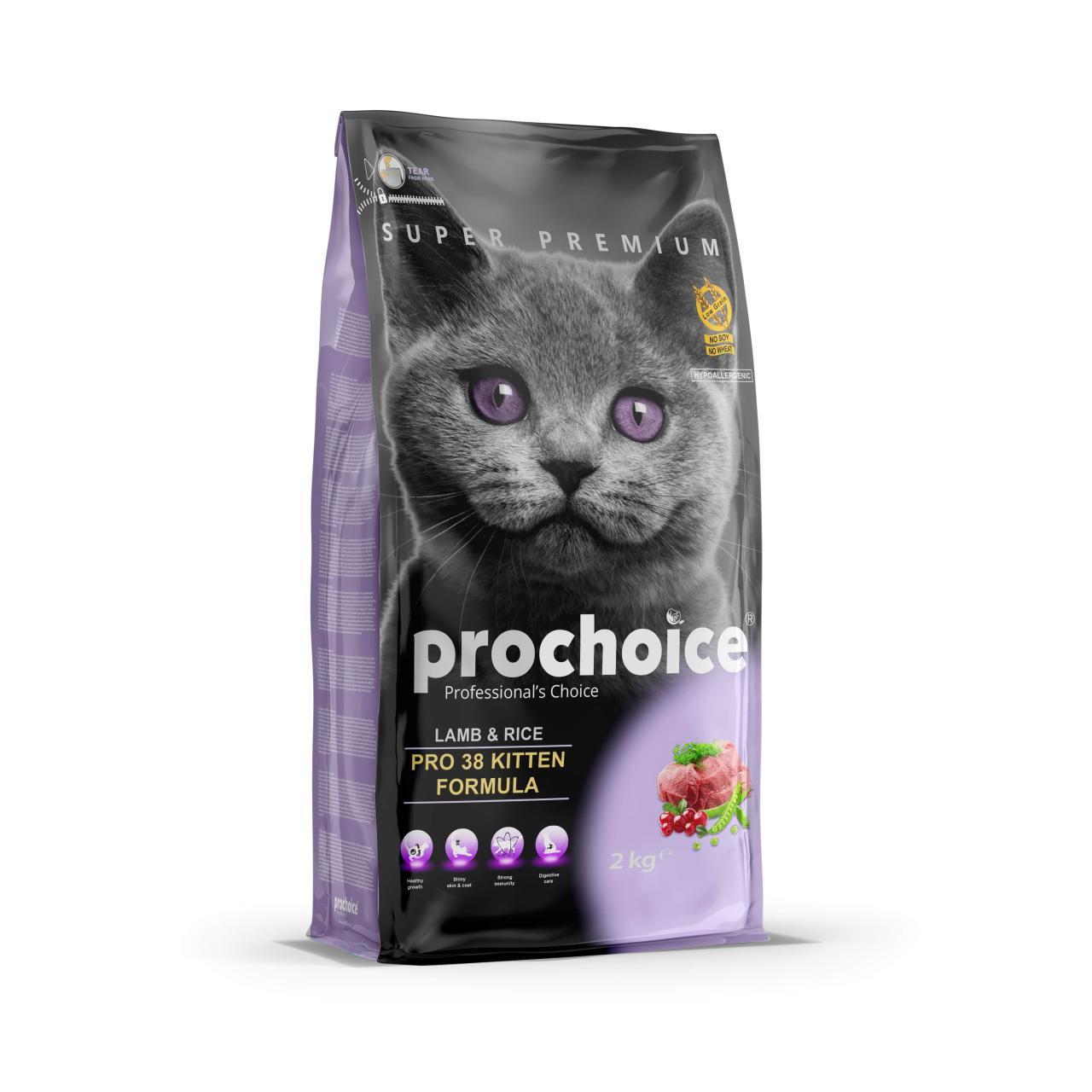 Prochoice Cat Pro 38 Kuzulu ve Pirinçli Yavru Kedi Maması Açık Mama 1