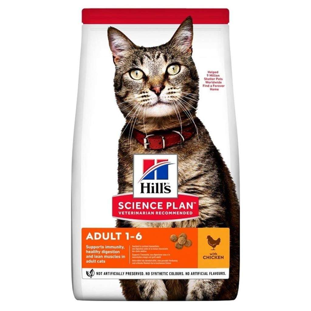 Hills Tavuklu Yetişkin Kedi Maması 1 KG AÇIK AMBALAJ AÇIK MAMA