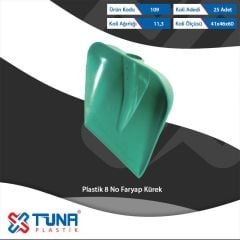 TUNA PLASTİK YEŞİL FARYAP KÜREK NO 8 [ 109 ]