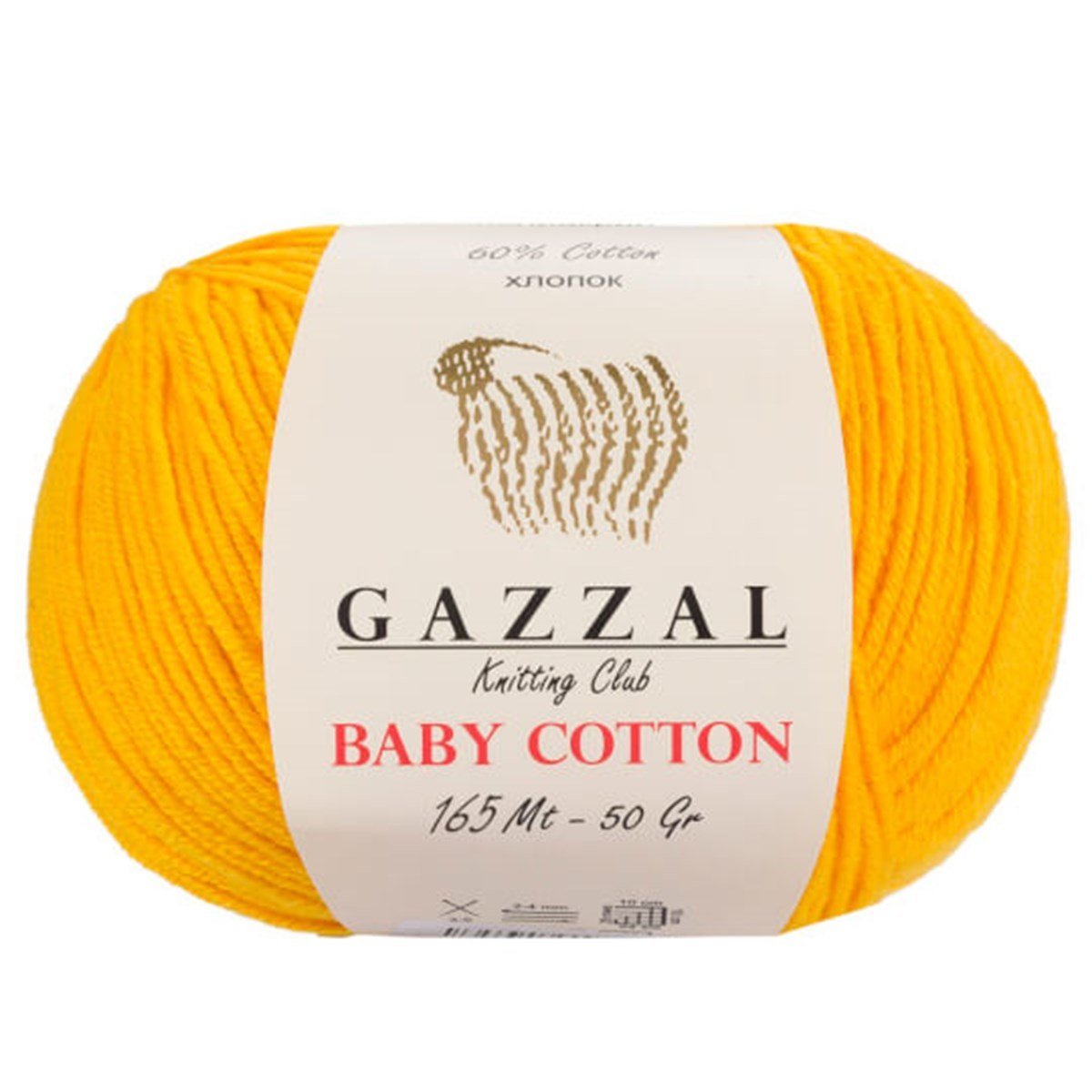 Gazzal organic baby cotton палитра цветов фото