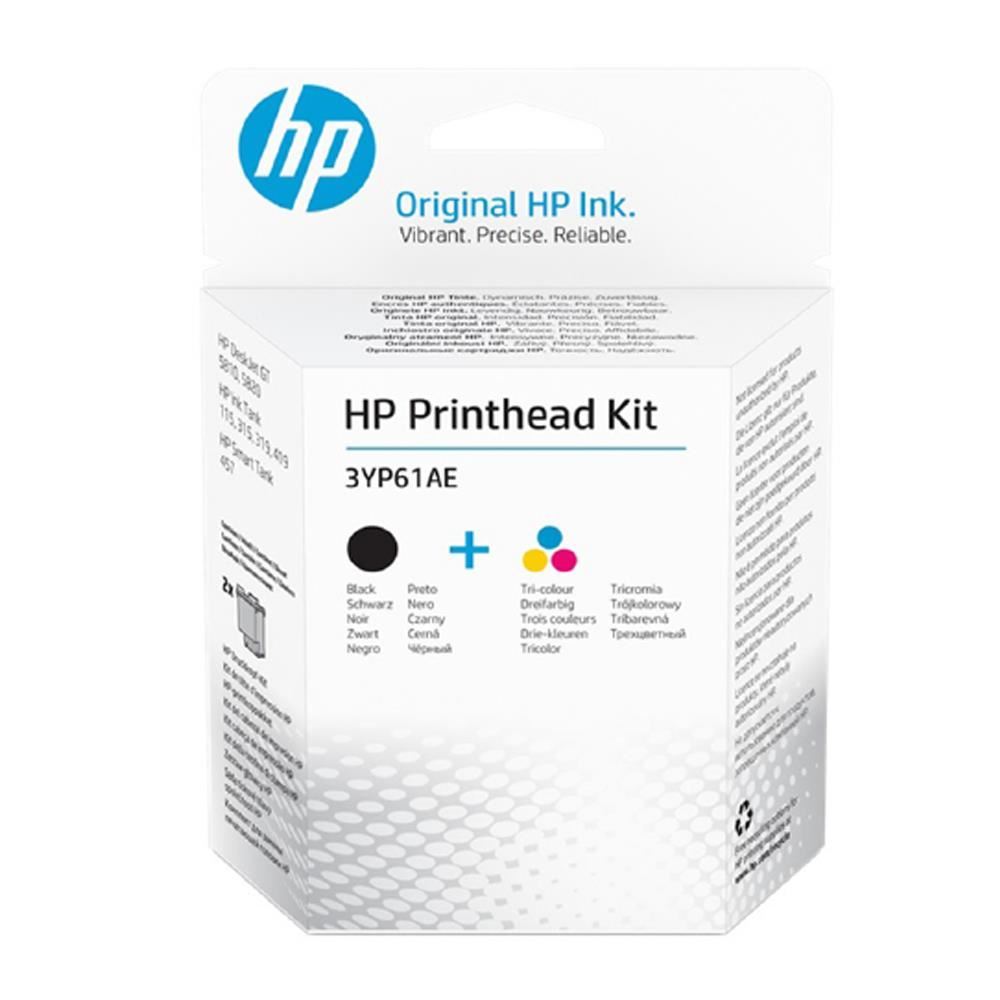 Комплект hp 3yp61ae m0h50a m0h51a для замены печатающих головок gt5810 gt5820