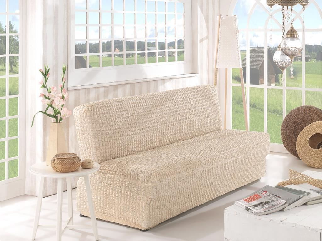 Karna Home Strech 2 Kisilik Pamuklu Koltuk Kanepe Ortusu Kolsuz Karna Home Strech 2 Kisilik Pamuklu Koltuk Kanepe Ortusu Kolsuz