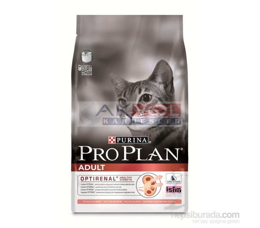 Pro Plan Pro Plan Yetişkin Kediler İçin Tavuklu Ve Pirinçli Kedi