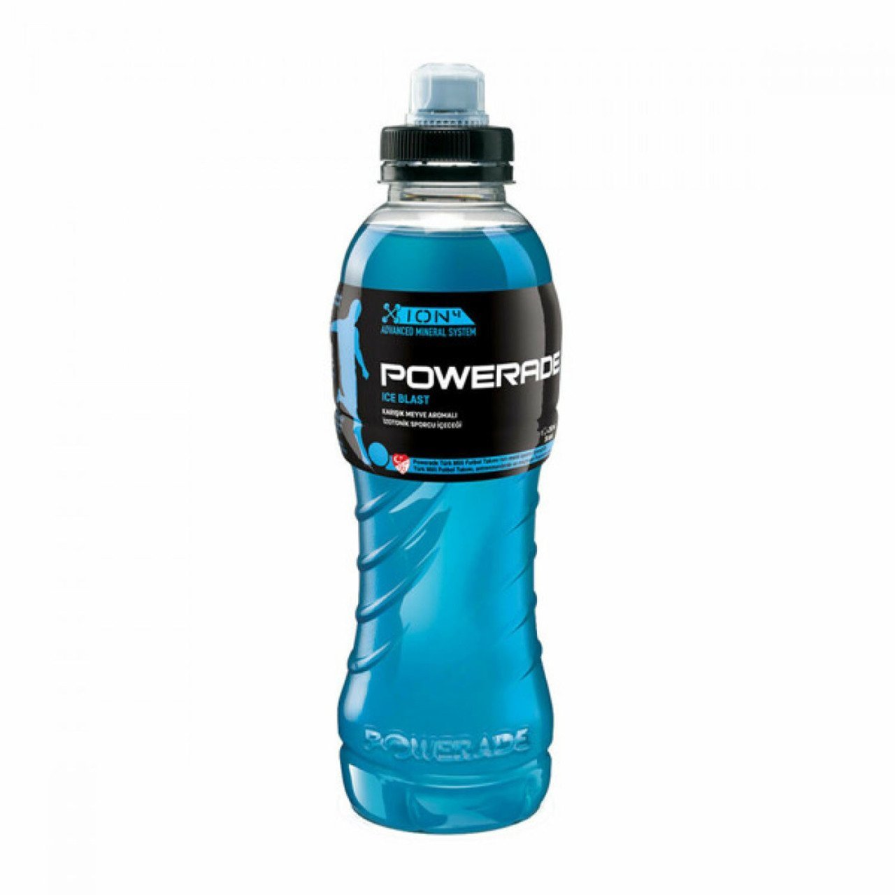 Напиток Powerade Ледяная Буря 500мл Где Купить