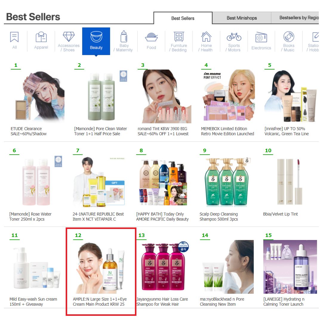 K-Beauty Best Seller