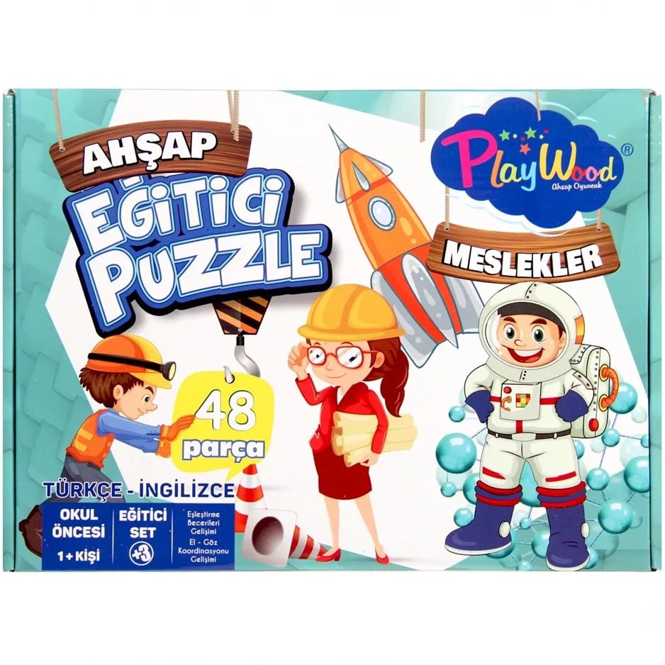 Play Wood Ahşap Meslekler Eğitici Puzzle 06