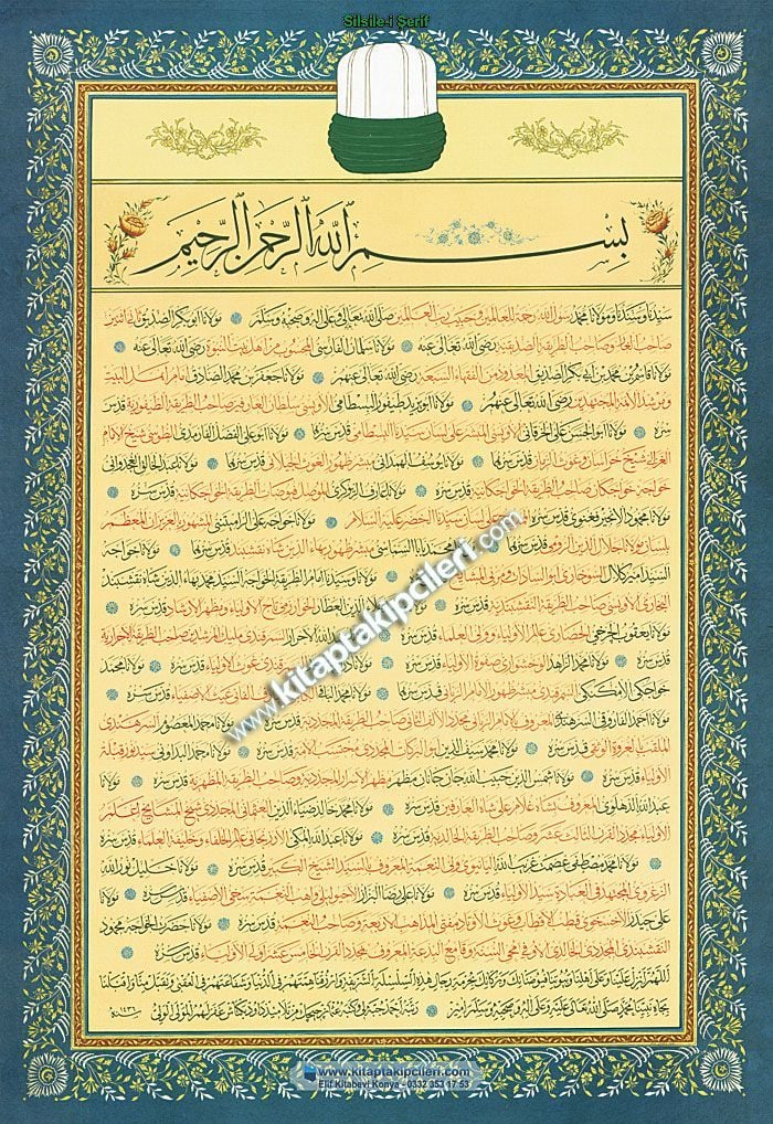 Silsilei Serif Arapca Naksibendi Halidiye Kolu Silsilesi Cubbeli Ahmet Hoca 47x65 Cm Kagit Levha Ismailaga Naksibendi Halidiye Kolu Tarikati Cemaati Mahmut Efendi Levha Satis Siparis Lalegul Dergisi Yayinlari Cubbeli Ahmet Hoca Yayincilik Silsilei Serif Arapca Naksibendi Halidiye Kolu Silsilesi Cubbeli Ahmet Hoca 47x65 Cm Kagit Levha Ismailaga Naksibendi Halidiye Kolu Tarikati Cemaati Mahmut Efendi Levha Satis Siparis Lalegul Dergisi Yayinlari Cubbeli Ahmet Hoca Yayincilik