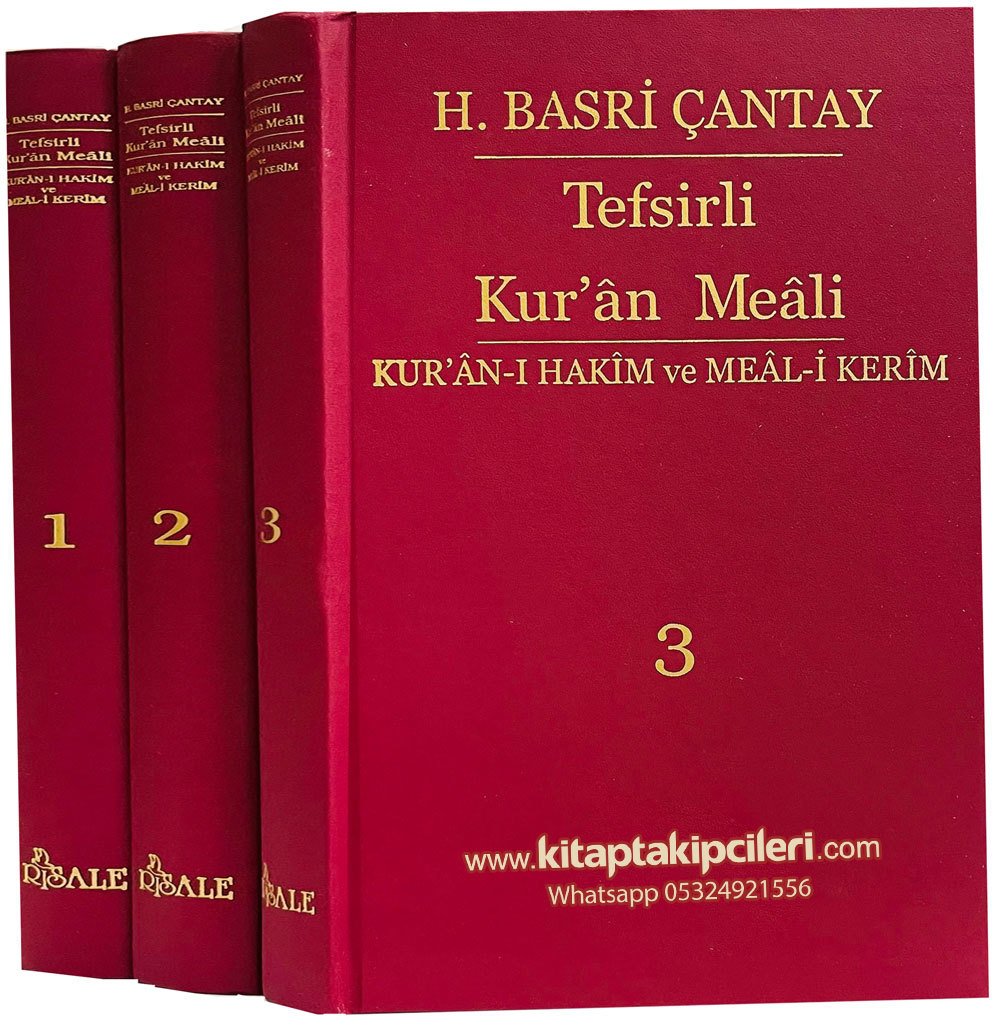 Tefsirli Kuran Meali, Hasan Basri Çantay, Kuranı Hakim Ve Meali Kerim ...