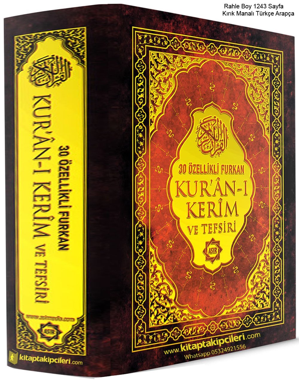 30 Özellikli Furkan Kuran-ı Kerim Ve Tefsiri, Satır Arası Türkçe ...