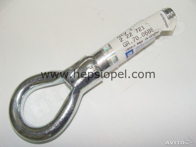 Gm Opel Ceki Demiri Tum Modeller