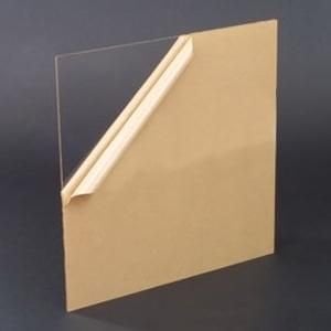 1 5 Mm Seffaf Pet Levha 125x205 Cm