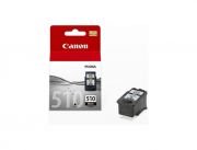 canon pixma pg 510 siyah kartus mp 280 282 250 252 mx 360 410 mx ve mp serisi uyumlu